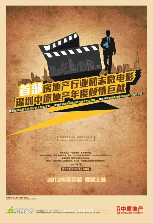 哪里可以制作伦敦都市大学文凭毕业证